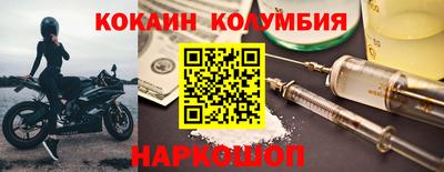 твердый Будённовск