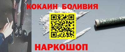твердый Будённовск