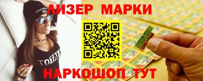 ALPHA PVP Бузулук
