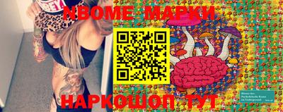 ALPHA PVP Бугуруслан