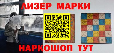 твердый Будённовск