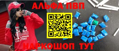 трава Туймазы