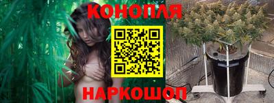 ALPHA PVP Бузулук