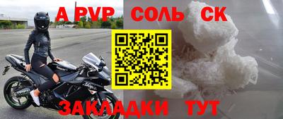 марки nbome Тула