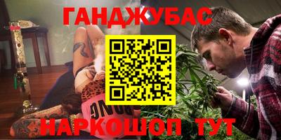 ALPHA PVP Бузулук
