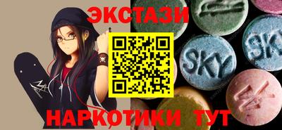 ALPHA PVP Бугуруслан