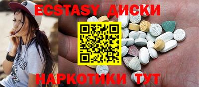 ALPHA PVP Бугуруслан