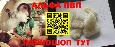 твердый Будённовск