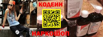 ALPHA PVP Бузулук