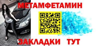 герыч Тулун