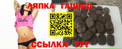 твердый Будённовск