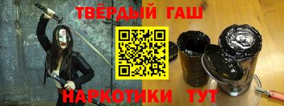 ALPHA PVP Бузулук