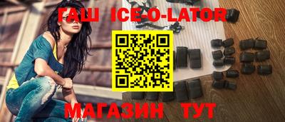 твердый Будённовск