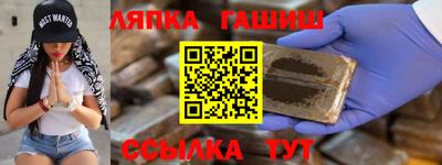 ALPHA PVP Бугуруслан
