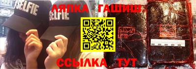 ALPHA PVP Бугуруслан