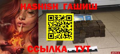 твердый Будённовск