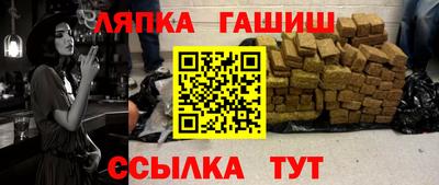 твердый Будённовск