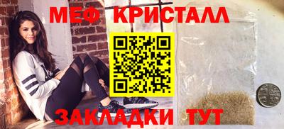 твердый Будённовск