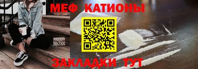твердый Будённовск
